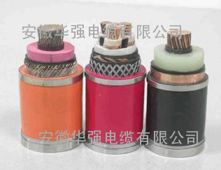 ZRC-YJV22-6/10KV-3*35高压电缆