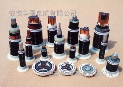 zr-yjv22-8.7/15kv