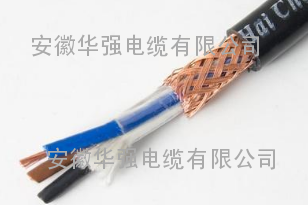 屏蔽双绞线/屏蔽双绞电缆