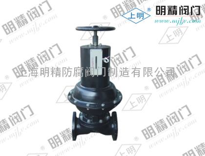 EG6B41J-10英标气动常闭式隔膜阀