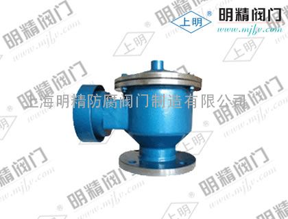 QZF-89管道防火防爆呼吸阀