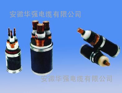 ZRC-YJY22-18/30KV 1*95