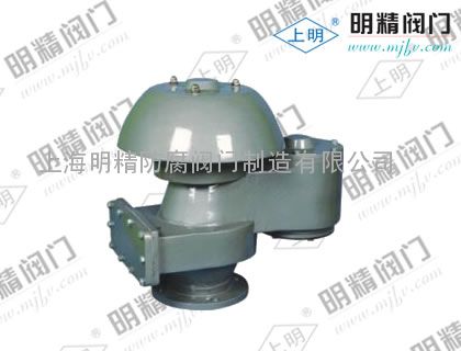 QHXF-2000型防冻呼吸阀