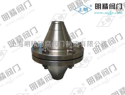 ZGB型丝口阻火器