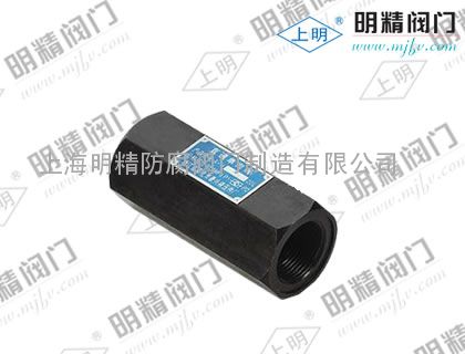 L/LA型节流阀/单向节流阀