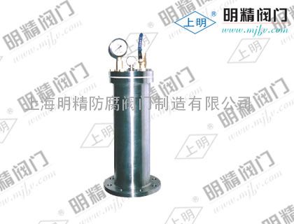 ZYA-9000型活塞气囊式水锤吸纳器