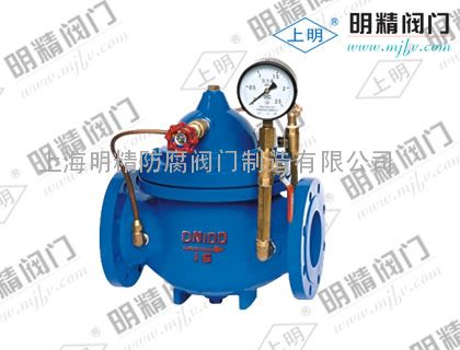 300X型缓闭止回阀