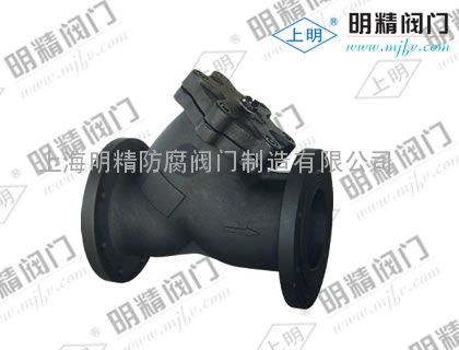 YFG型液化气法兰过滤器