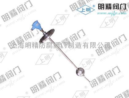 UQK液位显示控制仪