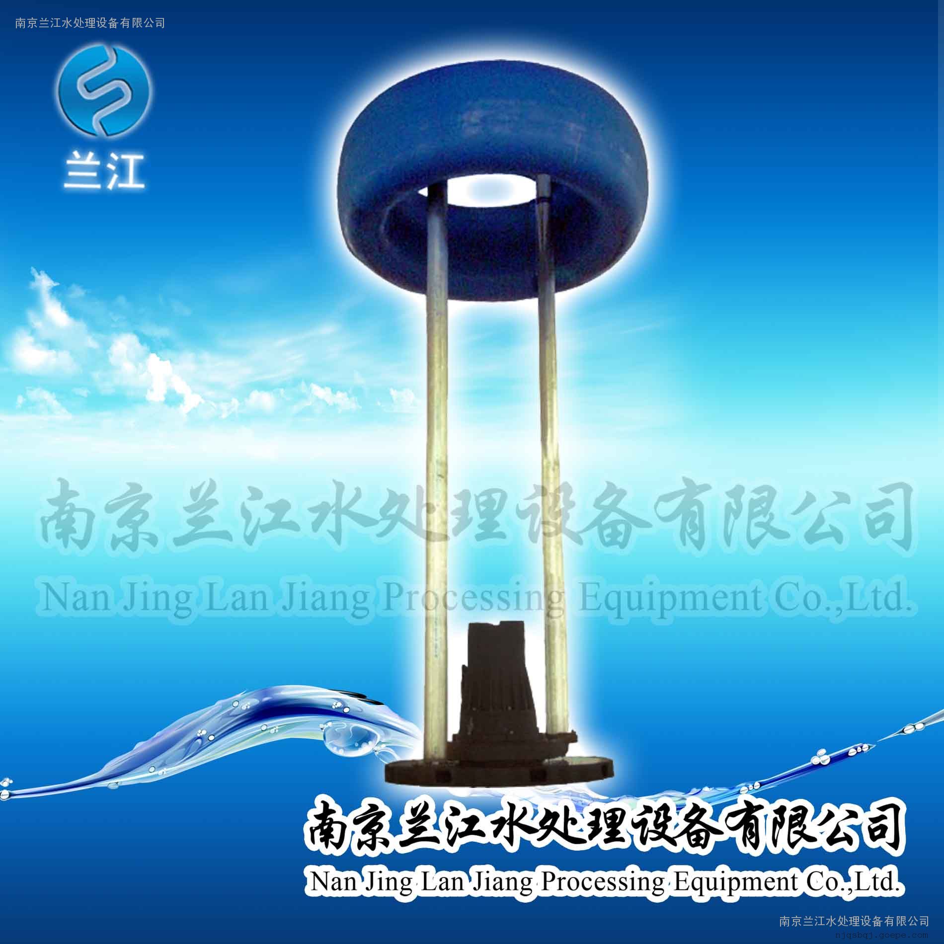 浮筒曝气机 漂浮式曝气机 QFB型潜水曝气机 