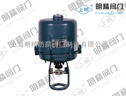 防爆电动执行机构