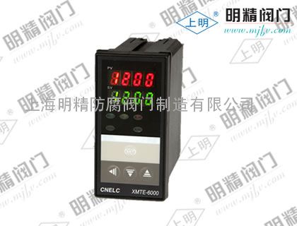智能阀门定位器（机外型）