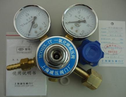 一氧化碳减压器Co1减压器价格/厂家/材料/上海繁瑞阀门厂