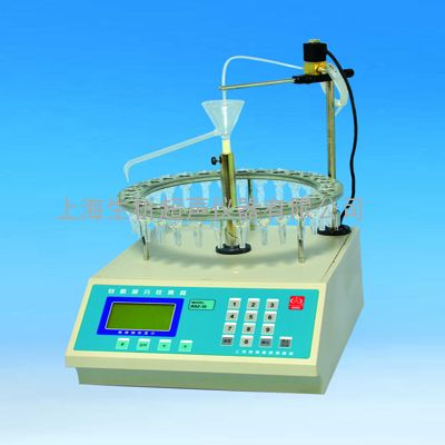 自动部份收集器BS-30A