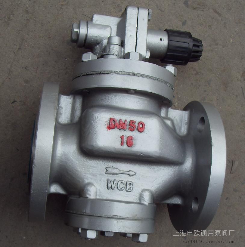 YG43H-16C-DN50高灵敏度先导活塞式蒸汽减压阀