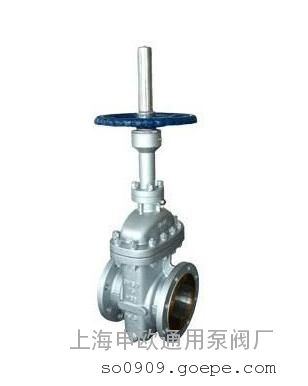 Z43H-150LB-4''美标法兰平板闸阀