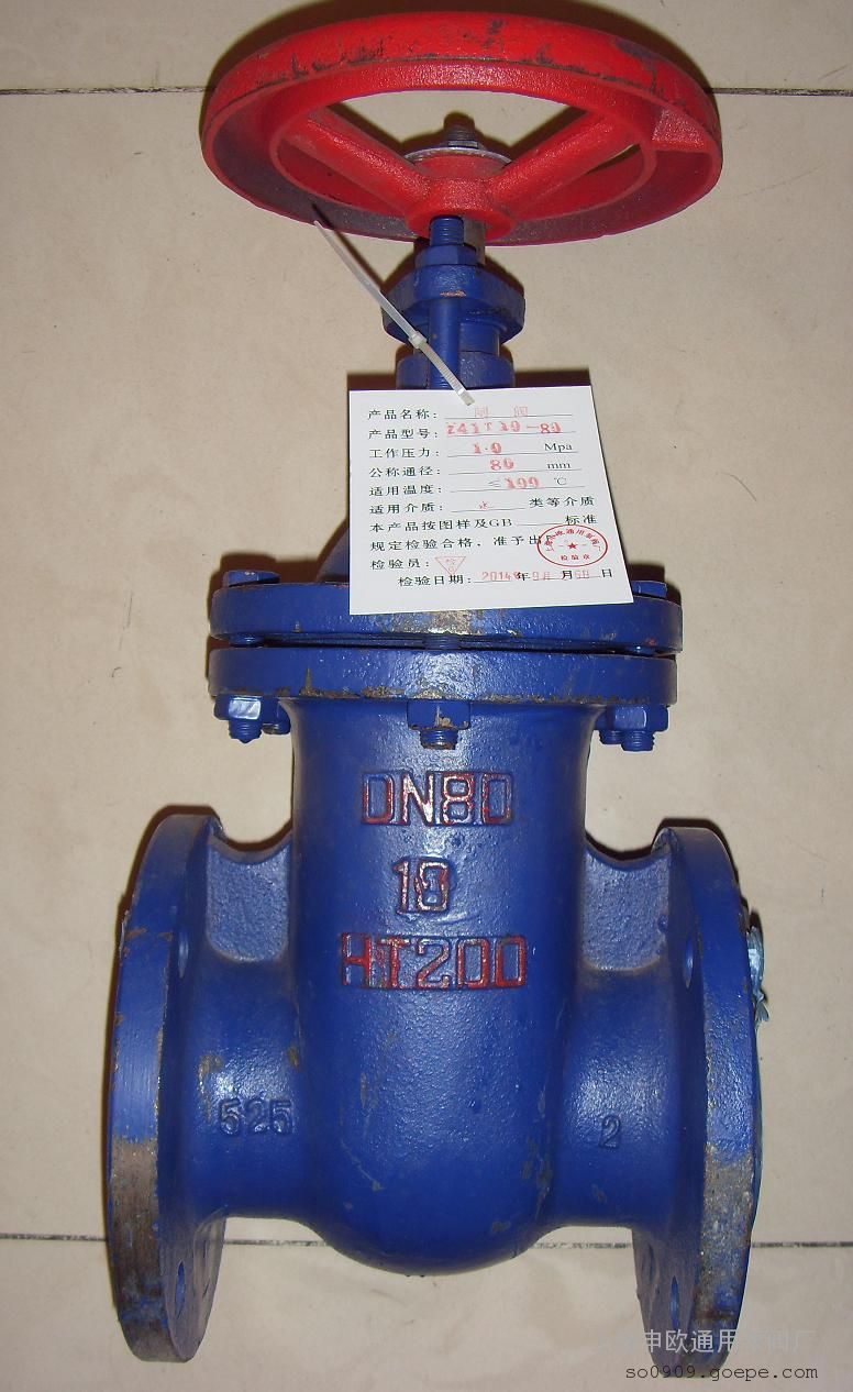 Z45T-10-DN80铸铁低压暗杆闸阀