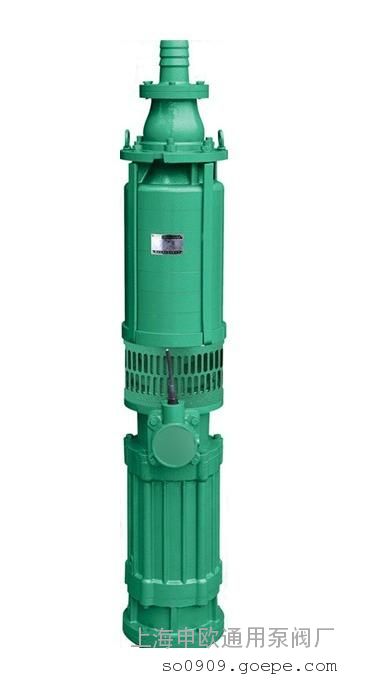 QY25-90/5-11矿用充油式潜水电泵矿用潜水泵