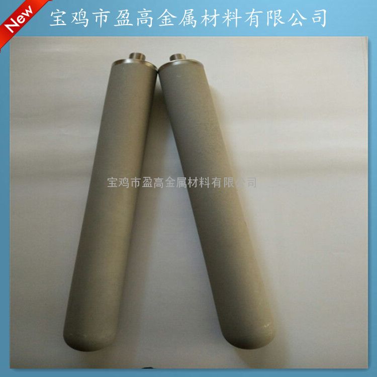 耐盐酸硫酸特制蒙乃尔粉末烧结滤芯Monel 400