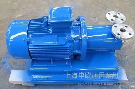 CWB50-45磁力驱动旋涡泵 不锈钢磁力旋涡泵
