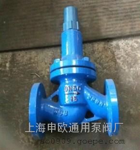 ZSX41X-16C-DN80梭式泄压阀可调式安全泄压阀
