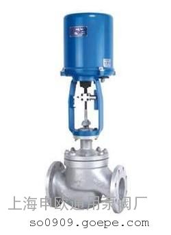 ZDLM-16P-DN125不锈钢电子式电动套筒调节阀