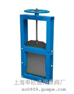 LMD300X300铸钢单向螺旋闸门