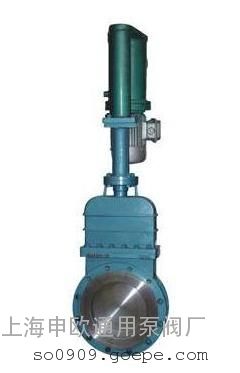 DMZ73X-10C-DN200电液动刀型煤气污水专用阀