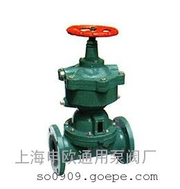 G641J-10-DN25衬胶气动隔膜阀