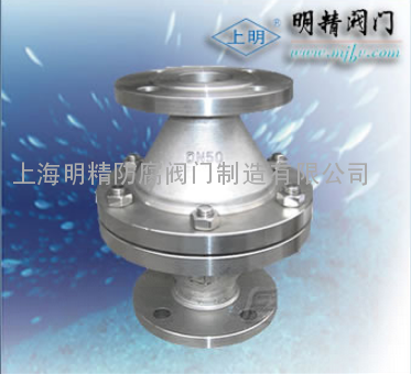 阻火器