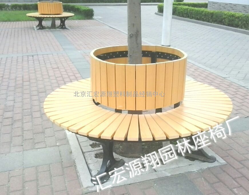 树围椅-围树椅制作厂家