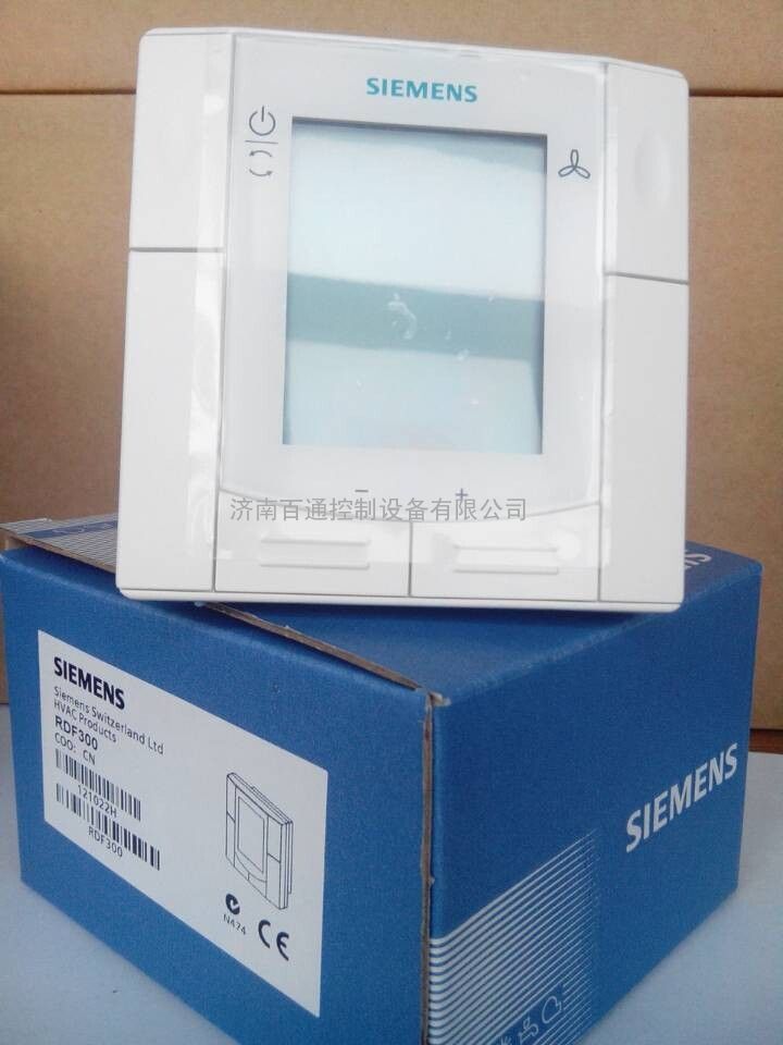 RDF300温控器