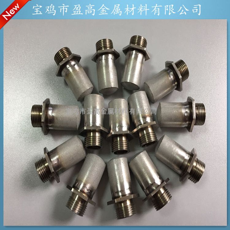 供应15*35金属烧结曝气头现货