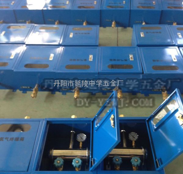 氧气终端箱式接头箱