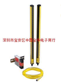美国邦纳BANNER光幕LS2TP30-300Q88