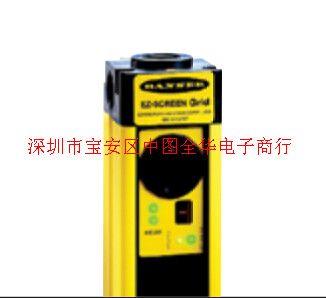 LS2TR30-1050Q8 邦纳安全光幕