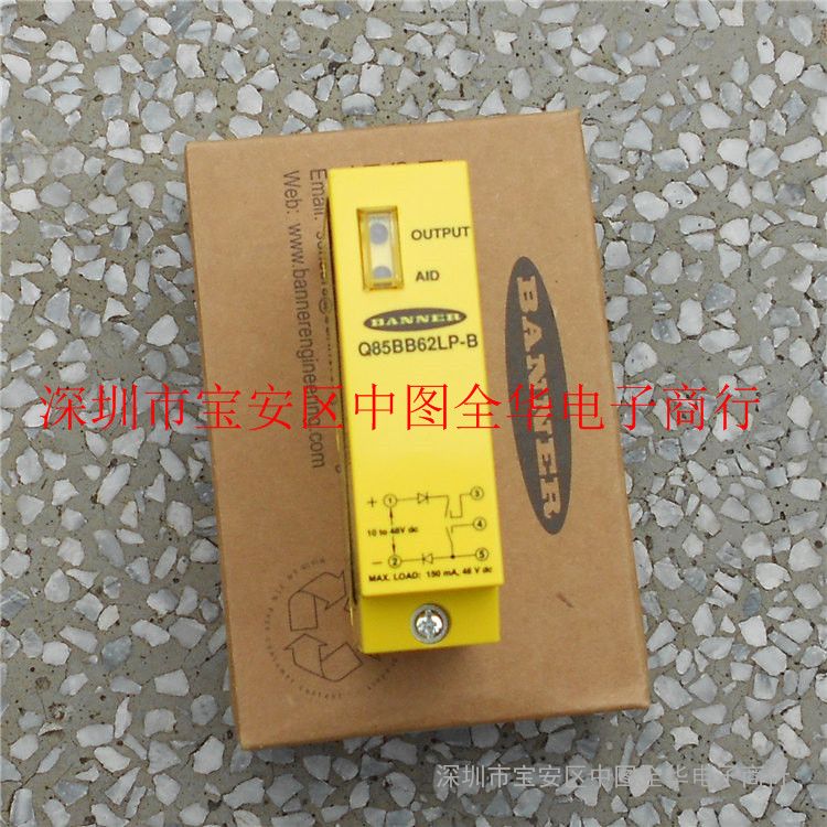 邦纳光电开关Q85BB62LP-B