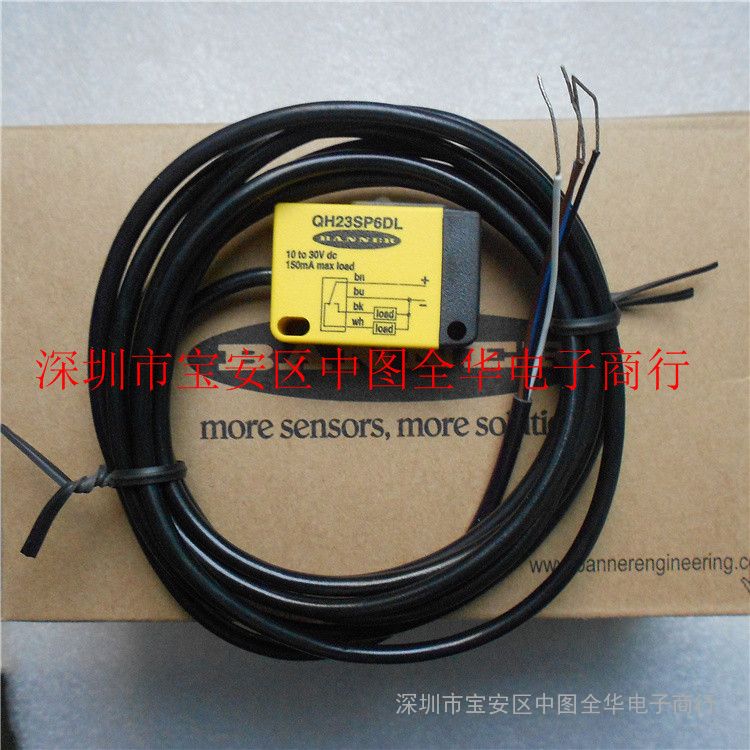 QH23SP6DL美国邦纳BANNER光电传感器 