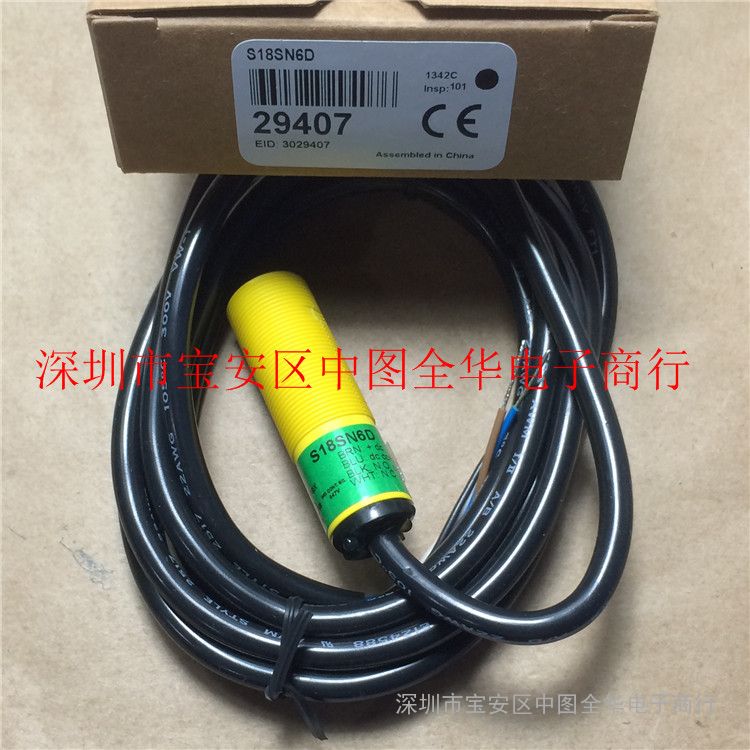 邦纳BANNER 光电传感器 S18SN6D