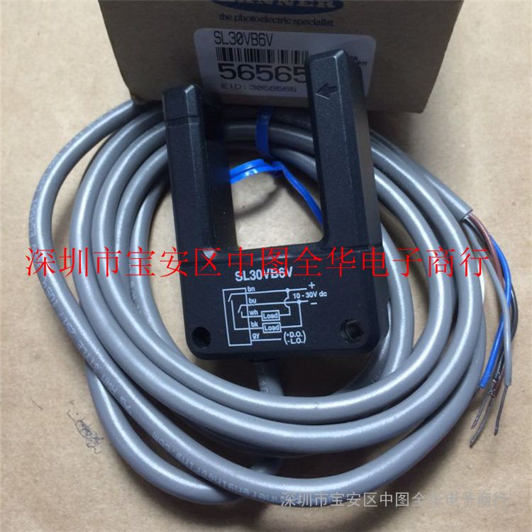 SEH38-08S6H-1000 邦纳光电开关