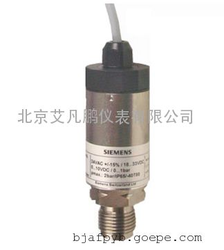 水压力传感器 QBE9000-P16 西门子压力传感器