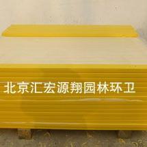 30*55規(guī)格黃色塑木條批發(fā)