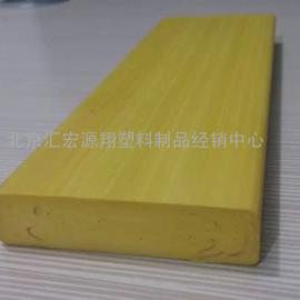 23*70規(guī)格黃色塑木條批發(fā)