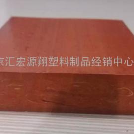23*70棕紅色（板栗色）塑木條批發(fā)