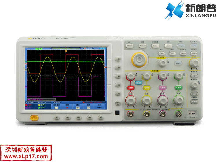 OWON 200M触控数字示波器EDS204-T