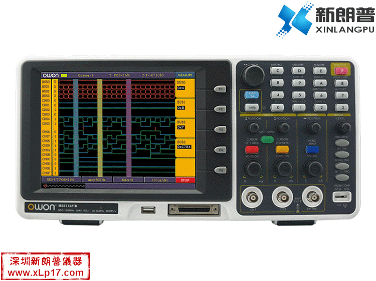 OWON示波器逻辑分析仪二合一MSO8202T
