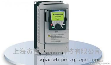 施耐德变频器ATV71高性能高过转矩型