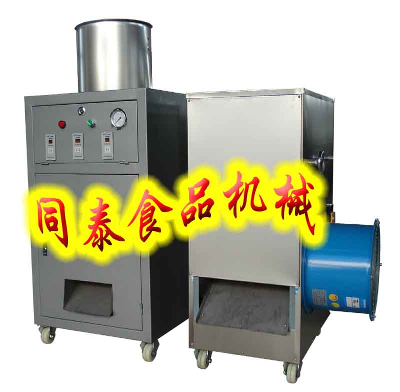 小型大蒜扒皮机，干式大蒜去皮机