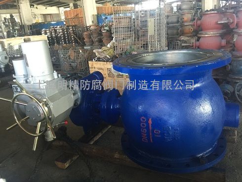电动偏心半球阀/侧装式偏心球阀