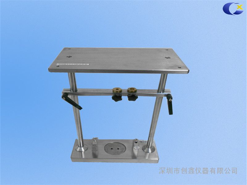 BS1363-Fig9插头插销的绝缘衬套磨损试验装置